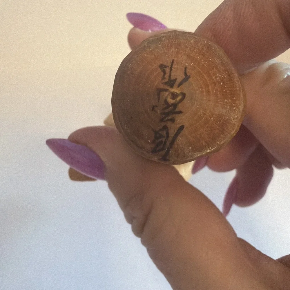 N/A this japanese
